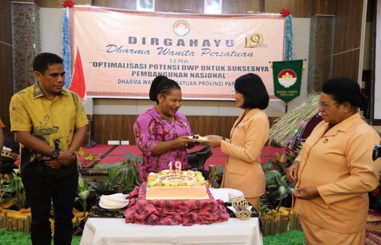 SKPD Diminta Beri Dukungan Dharma Wanita Persatuan